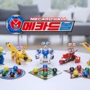 구슬치기 이미지