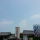 도자기세상 이미지