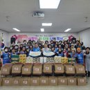 중원농업협동조합 이미지