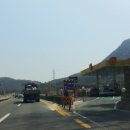 미창주유소 이미지