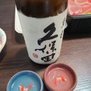 팔심상참치