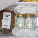 멜로우미 이미지