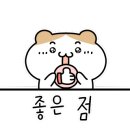 일월관광농원캠핑장 이미지