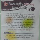 탁구 오후B 이미지