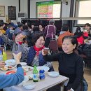 행산식당 이미지