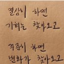 서울인력 이미지