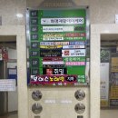 화명동 네일 다옴네일 시럽 네일 후기, 꼼꼼한 네일샵