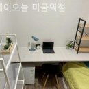 스테이오늘 이미지