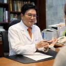 삼백초한의원 이미지