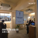 수원 행궁동 맛집 추촌 '무무옥' / 평일 웨이팅으로 마지막에 먹어본 후기!