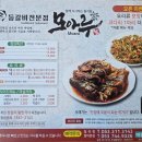 모아루 이미지