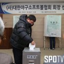 대한포토 이미지