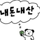 청담채한의원 이미지