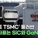 넥스트신소재 Daum카페
