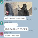 빨간댕기미용실 | 헌터 인앤아웃 패딩슬리퍼 내돈내산 후기(블랙/베이지)