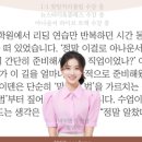 최영은헤어