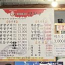 연화구 이미지