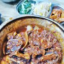 서문갈비 이미지