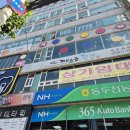 지행역 1번출구 앞 이미지