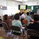 충주 강천초 충주신문