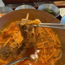 본동물회 | 양산 서창 현지인맛집 웨이팅있는 “서창본동물회”