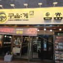 비에이치씨 범어점 네이버블로그