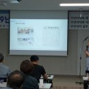 비산2.3동행정복지센터 이미지