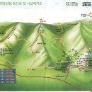 제 192회(2025년 1월) 정기산행: 평창 청태산(1,194m)-100+ 명산-완만함 이미지