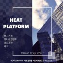 키즈영창어린이집 | 키즈영창 예술제 성황리에 마쳤습니다.