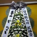 누리꽃방 네이버블로그