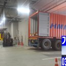 (주)주안시범공단 이미지