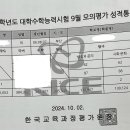 엽샘 자랑 좀 하겠습니다. 이미지