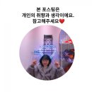 전주엄마분식 이미지
