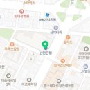 쉐르빌우리약국 이미지