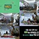 빅픽처