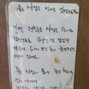 카페프리헷 양주옥정리더스가든점