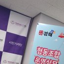 맘이음협동조합 이미지