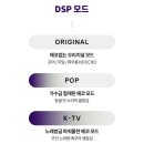 미라클엠 | 미라클엠 노래방 마이크 M62 장단점 및 실사용 후기!(동영상, 내돈내산)