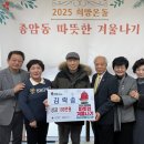 맑은샘치과의원 이미지