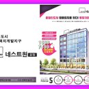 227-운정3-227 이미지