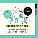 에이비에이