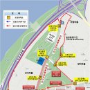 교통공원 사거리 이미지