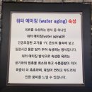 고기에서고기까지 이미지