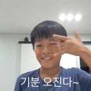 오이시 이미지