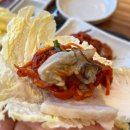 군산칼국수보쌈 이미지