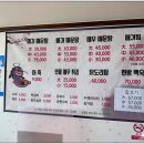 출렁다리식당 이미지