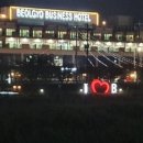 벌교비즈니스호텔 이미지