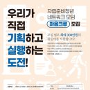 우리사이 파이낸셜뉴스