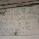 창원 성요셉 성당 이미지