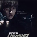 시티헌터 네이버블로그